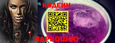 дистиллят марихуана Конаково
