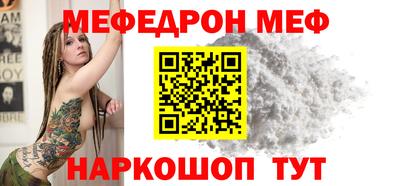 COCAINE Коммунар