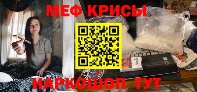2c-b Комсомольск-на-Амуре