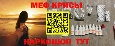 2c-b Комсомольск-на-Амуре