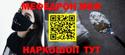 COCAINE Коммунар