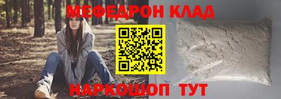 дистиллят марихуана Конаково