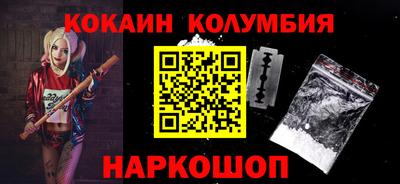 дистиллят марихуана Конаково