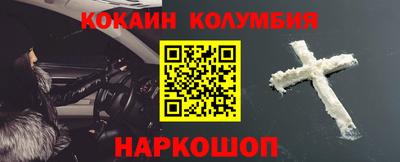 дистиллят марихуана Конаково
