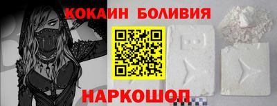 2c-b Комсомольск-на-Амуре