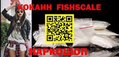 2c-b Комсомольск-на-Амуре