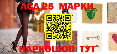 дистиллят марихуана Конаково