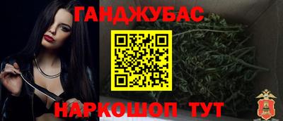 2c-b Комсомольск-на-Амуре