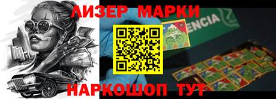 2c-b Комсомольск-на-Амуре