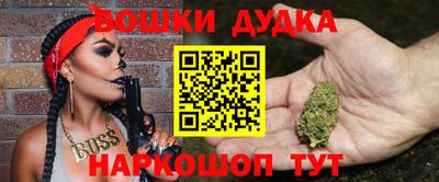 2c-b Комсомольск-на-Амуре