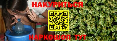 2c-b Комсомольск-на-Амуре