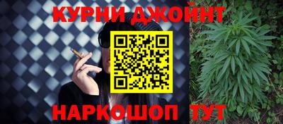 COCAINE Коммунар