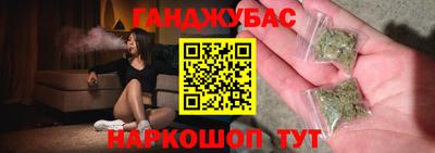 2c-b Комсомольск-на-Амуре