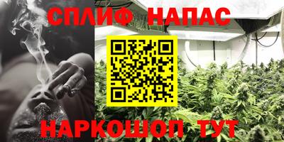COCAINE Коммунар