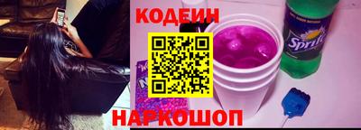дистиллят марихуана Конаково