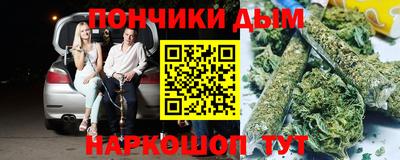 2c-b Комсомольск-на-Амуре