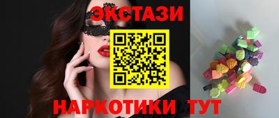 COCAINE Коммунар