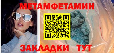 COCAINE Коммунар