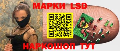 дистиллят марихуана Конаково