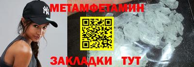 COCAINE Коммунар