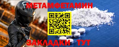 COCAINE Коммунар