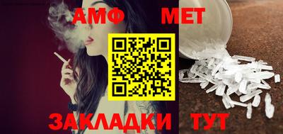 дистиллят марихуана Конаково