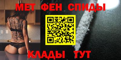 дистиллят марихуана Конаково
