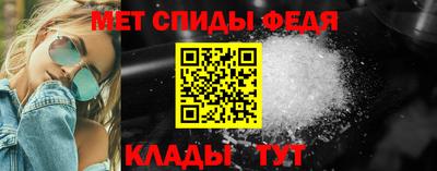 COCAINE Коммунар