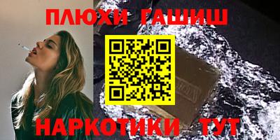 2c-b Комсомольск-на-Амуре
