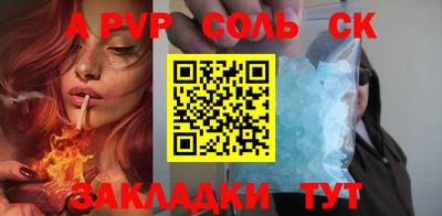 дистиллят марихуана Конаково