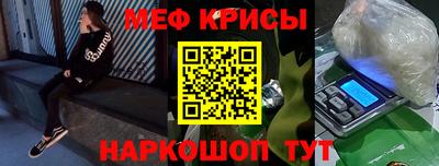 2c-b Комсомольск-на-Амуре