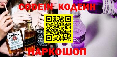 дистиллят марихуана Конаково